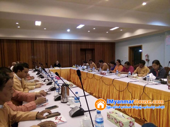 ရန္ကုန္ၿမိဳ႕သစ္စီမံကိန္းကို ေလးေထာင့္ကန္တြင္ ျပဳလုပ္ရန္ ပညာရွင္မ်ား တင္ျပ - Property News in Myanmar from iMyanmarHouse.com