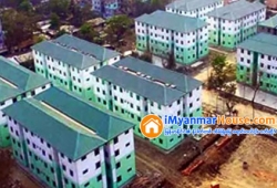 ေျမကြက္ အျမန္ ေရာင္းမည္