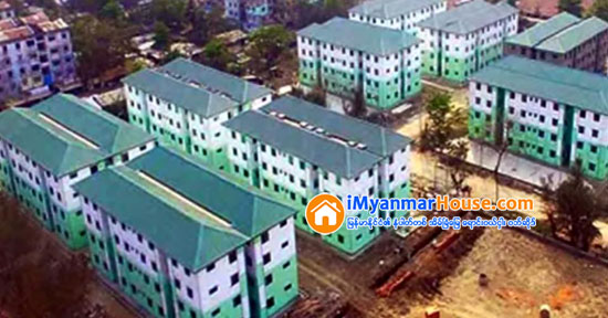အိမ္ပိုင္မရွိသည့္ တကၠသိုုလ္ဆရာမ်ားကို မင္းဓမၼအိမ္ရာစီမံကိန္းတြင္ ေနထိုင္ခြင့္ျပဳမည္ - Property News in Myanmar from iMyanmarHouse.com