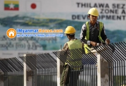 ေျမကြက္ အျမန္ ေရာင္းမည္