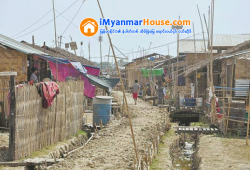 ေျမကြက္ အျမန္ ေရာင္းမည္