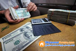 ေျမကြက္ အျမန္ ေရာင္းမည္