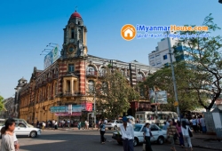ေျမကြက္ အျမန္ ေရာင္းမည္