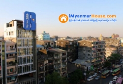 ေျမကြက္ အျမန္ ေရာင္းမည္