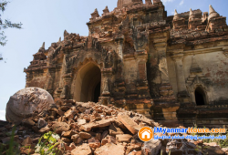 ေျမကြက္ အျမန္ ေရာင္းမည္