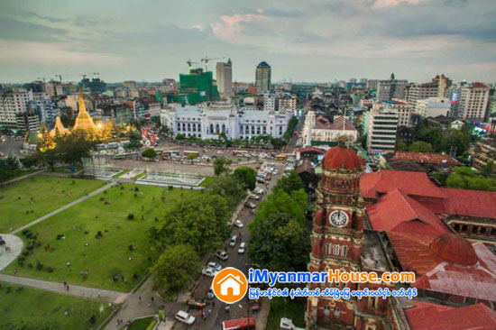 စိန္ေခၚမႈေတြၾကားက ျမိဳ႕ေတာ္ရန္ကုန္ - Property News in Myanmar from iMyanmarHouse.com