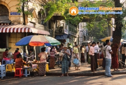 ေျမကြက္ အျမန္ ေရာင္းမည္