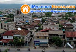 ေျမကြက္ အျမန္ ေရာင္းမည္