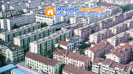 တိုင္းေဒသႀကီးအတြင္း ေဆာက္လုပ္မည့္ ဝန္ထမ္းအိမ္ရာမ်ား ဆရာ၊ ဆရာမမ်ား ဦးစားေပး ေနရာခ်ထားမည္ - Property News in Myanmar from iMyanmarHouse.com