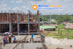 ေျမကြက္ အျမန္ ေရာင္းမည္