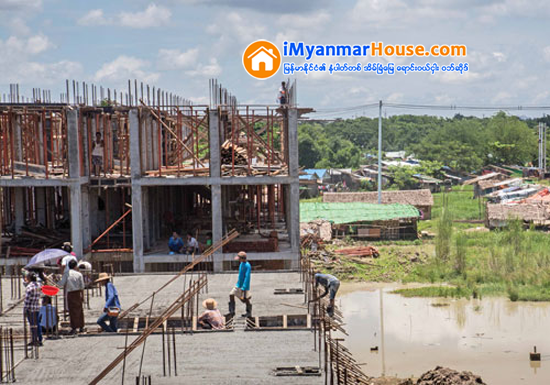 စည္ပင္ခြင့္ျပဳခ်က္အတုိင္းေဆာက္ပါက ငလ်င္ဒဏ္ခံႏိုင္ရည္အားပိုရွိမည္ - Property News in Myanmar from iMyanmarHouse.com