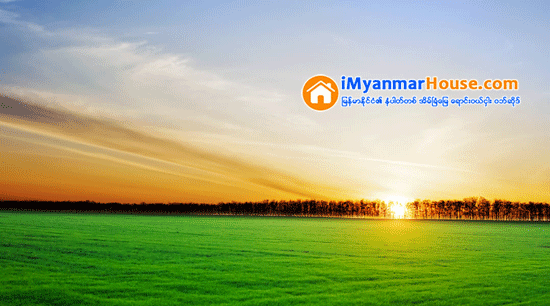 ေျမငွါးစာခ်ဳပ္ အသစ္ထုတ္မယ္ဆိုရင္ - Property News in Myanmar from iMyanmarHouse.com