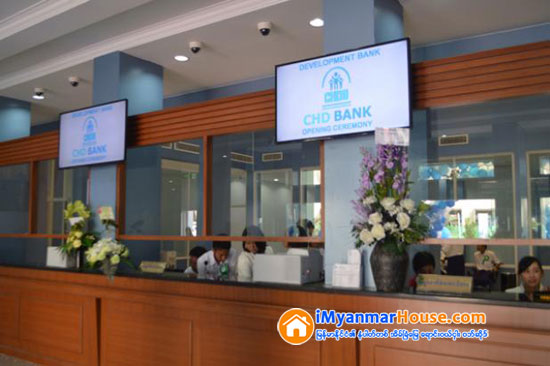 အိမ္ရာ၀ယ္ယူခြင့္ေငြစုစာအုပ္ (Housing Saving)လာေရာက္ၿပဳလုပ္သူေန႔စဥ္ ဆယ္ဂဏန္းနီးပါး ရွိ ေန - Property News in Myanmar from iMyanmarHouse.com