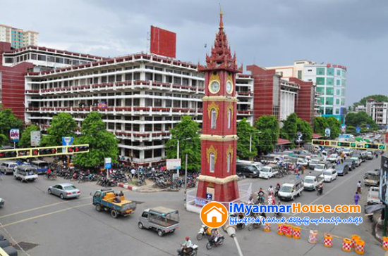 မန္းအိမ္ျခံေျမေဈးကြက္ စုံစမ္းေမးျမန္းတာေတြ ယခင္ကထက္ပိုမ်ားလာ - Property News in Myanmar from iMyanmarHouse.com
