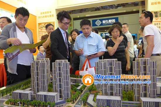 ရွန္ဟိုင္းအိမ္ဝယ္လိုအား ေကာင္းဆဲ - Property News in Myanmar from iMyanmarHouse.com