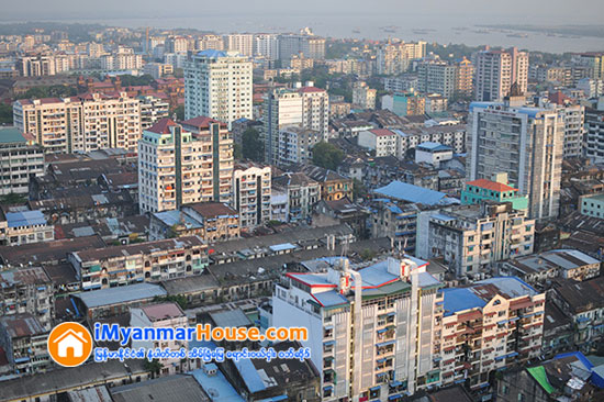 အိမ္ၿခံေျမအခြန္ ႏႈန္းထားမ်ား အေျပာင္းအလဲမရွိ - Property News in Myanmar from iMyanmarHouse.com