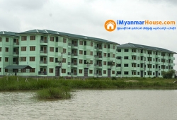 ေျမကြက္ အျမန္ ေရာင္းမည္