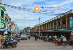 ေျမကြက္ အျမန္ ေရာင္းမည္