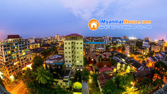 အြန္လိုင္းအိမ္ျခံေျမေဈးႏႈန္းေပါက္ေဈးအမွန္နဲ႔ကြာဟႏိုင္ - Property News in Myanmar from iMyanmarHouse.com