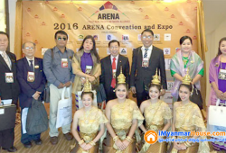 ေျမကြက္ အျမန္ ေရာင္းမည္