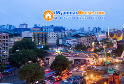ေျမကြက္ အျမန္ ေရာင္းမည္