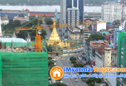 ေျမကြက္ အျမန္ ေရာင္းမည္