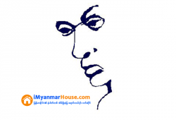 ေျမကြက္ အျမန္ ေရာင္းမည္