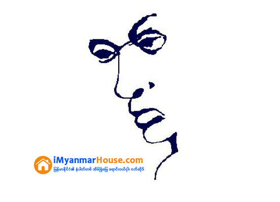 အိမ္ျခံေျမဥာဏ္စမ္း - (၂၀) - Property News in Myanmar from iMyanmarHouse.com