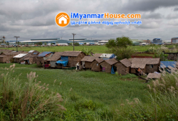 ေျမကြက္ အျမန္ ေရာင္းမည္