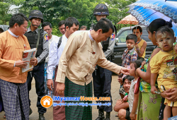 ေျမကြက္ အျမန္ ေရာင္းမည္