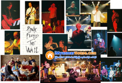 ေျမကြက္ အျမန္ ေရာင္းမည္