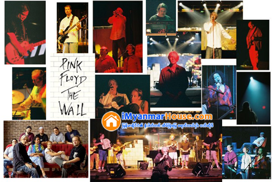 ကမၻာေက်ာ္ေရာ့ခ္ဂီတအဖြဲ႔ၾကီး Pink Floyd မွ ကီးဘုတ္သမား ရစ္ခ္႐ိုက္၏ ျပင္သစ္ရွိေနအိမ္ ကန္ေဒၚလာ ၁ ဒသမ ၅ သန္းခန္႔ျဖင့္ ေရာင္းမည္ - Property News in Myanmar from iMyanmarHouse.com