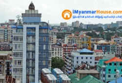 ေျမကြက္ အျမန္ ေရာင္းမည္