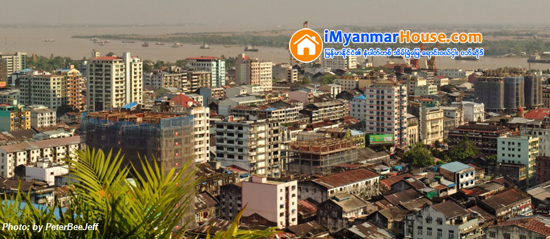 အိမ္ျခံေျမေစ်း ထိန္းခ်ဳပ္ႏိုင္ဖို႕ ပိုင္ဆိုင္မႈအေပၚ အခြန္ေကာက္သင့္ - Property News in Myanmar from iMyanmarHouse.com