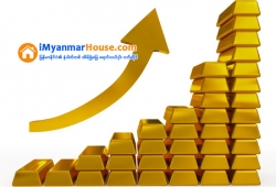 ေျမကြက္ အျမန္ ေရာင္းမည္