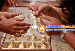 ေျမကြက္ အျမန္ ေရာင္းမည္