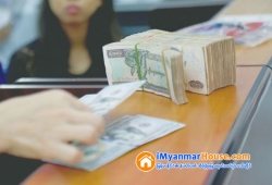 ေျမကြက္ အျမန္ ေရာင္းမည္