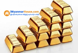 ေျမကြက္ အျမန္ ေရာင္းမည္