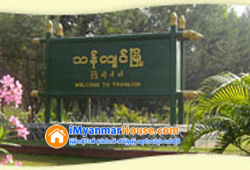 ေျမကြက္ အျမန္ ေရာင္းမည္