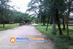 ေျမကြက္ အျမန္ ေရာင္းမည္