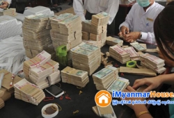 ေျမကြက္ အျမန္ ေရာင္းမည္