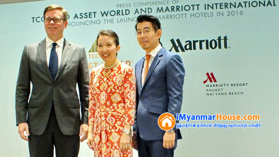 အေမရိကန္အေျခစိုက္ Marriott International က လာမည့္ငါးႏွစ္အတြင္း ထိုင္းႏိုင္ငံတြင္ ဟိုတယ္ ၁၉ ခု ဖြင့္လွစ္မည္ - Property News in Myanmar from iMyanmarHouse.com