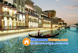 ေျမကြက္ အျမန္ ေရာင္းမည္