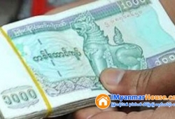 ေျမကြက္ အျမန္ ေရာင္းမည္