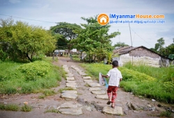 ေျမကြက္ အျမန္ ေရာင္းမည္