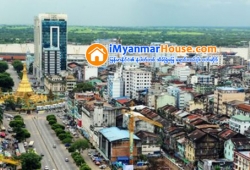 ေျမကြက္ အျမန္ ေရာင္းမည္
