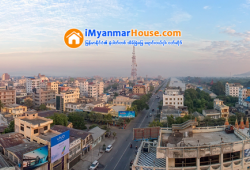 ေျမကြက္ အျမန္ ေရာင္းမည္