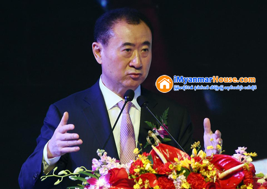 တ႐ုတ္ျပည္၏ အခ်မ္းသာဆံုးပုဂၢိဳလ္ အိမ္ျခံေျမသူေဌးၾကီးက ျပည္တြင္းအိမ္ျခံေျမက႑ပူေပါင္းေပါက္ကြဲမႈႏွင့္ ပတ္သက္၍ သတိေပး - Property News in Myanmar from iMyanmarHouse.com