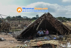 ေျမကြက္ အျမန္ ေရာင္းမည္