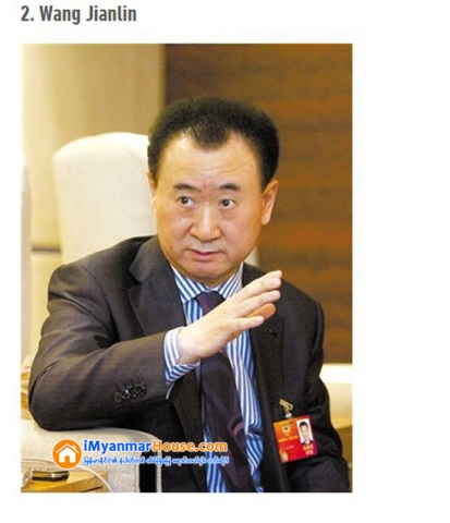 ကမၻာ့အခ်မ္းသာဆံုး အိမ္ျခံေျမလုပ္ငန္းရွင္သူေဌးၾကီး ၁၂ ဦး - Property News in Myanmar from iMyanmarHouse.com